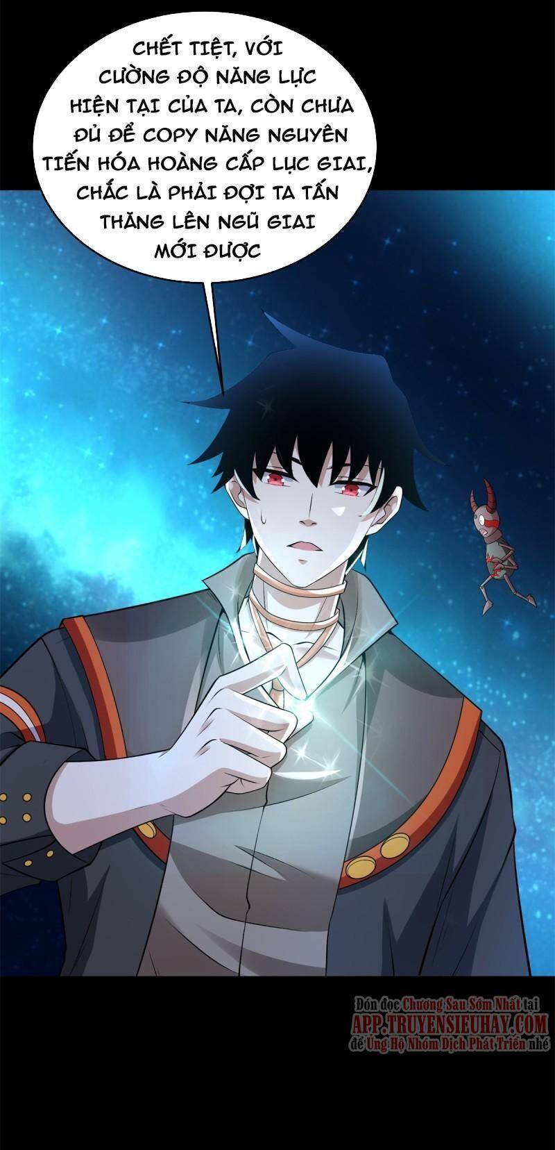 Mạt Thế Vi Vương Chap 554 - Next Chap 555