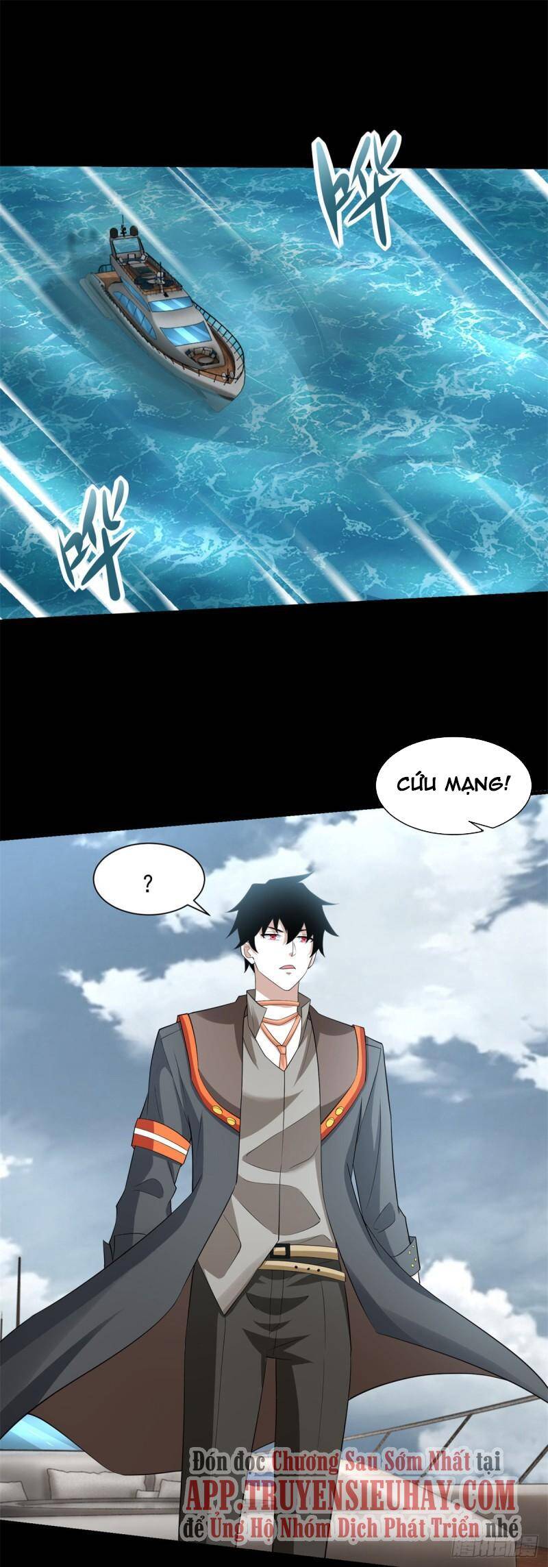 Mạt Thế Vi Vương Chap 555 - Next Chap 556