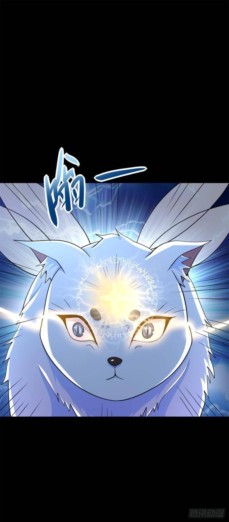 Mạt Thế Vi Vương Chap 557 - Next Chap 558