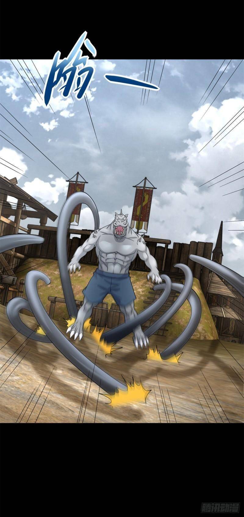 Mạt Thế Vi Vương Chap 557 - Next Chap 558