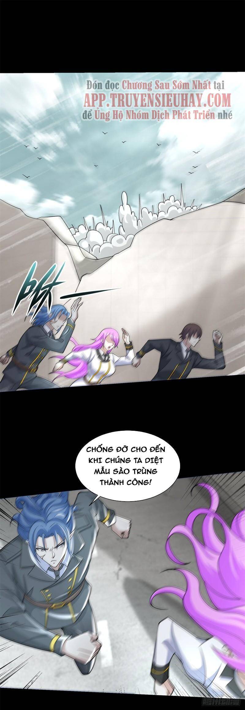 Mạt Thế Vi Vương Chap 558 - Next Chap 559