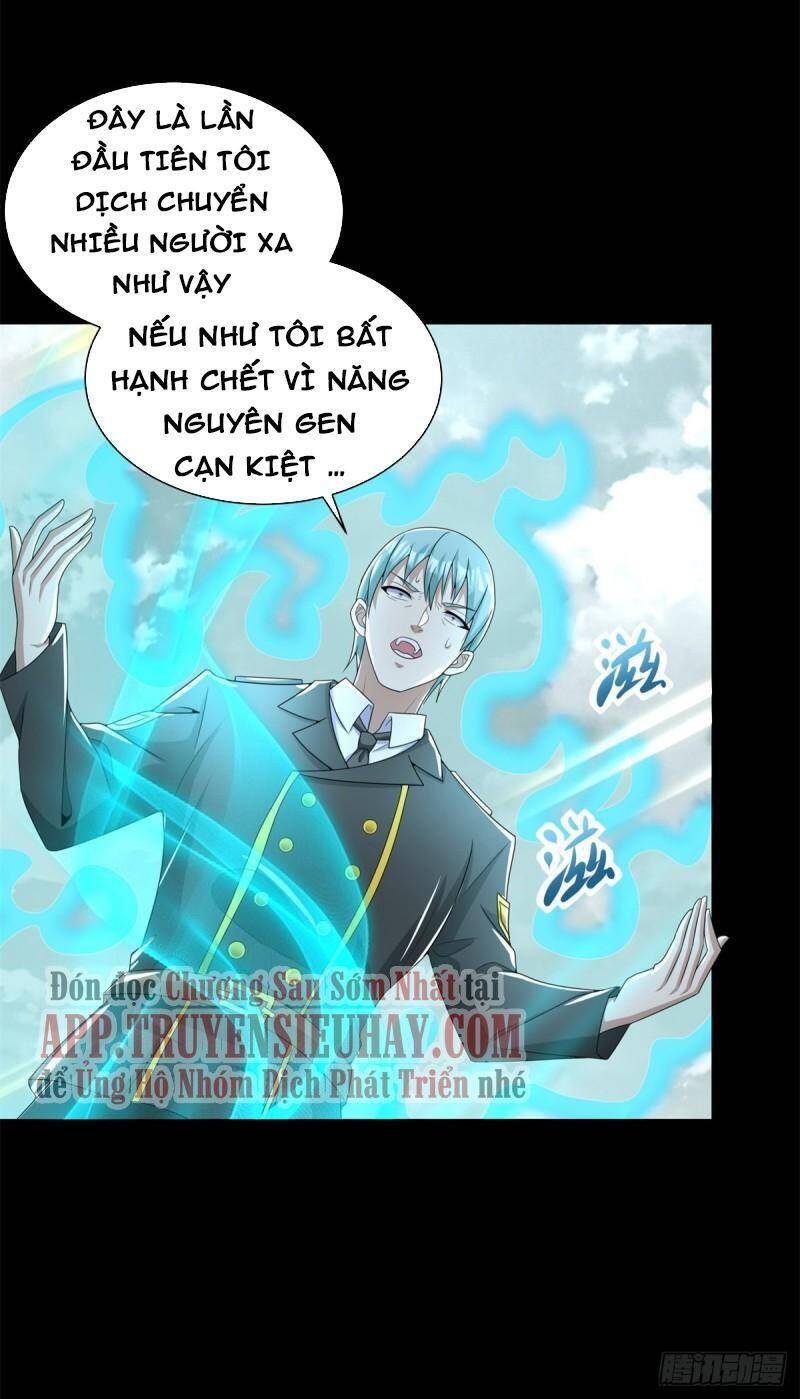 Mạt Thế Vi Vương Chap 558 - Next Chap 559