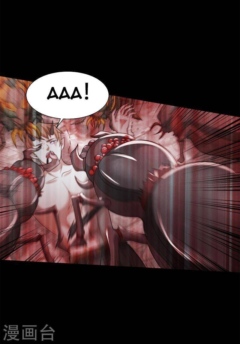 Mạt Thế Vi Vương Chap 559 - Next Chap 560