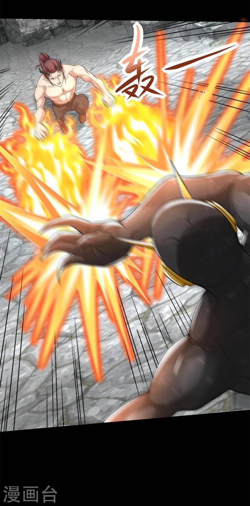 Mạt Thế Vi Vương Chap 559 - Next Chap 560