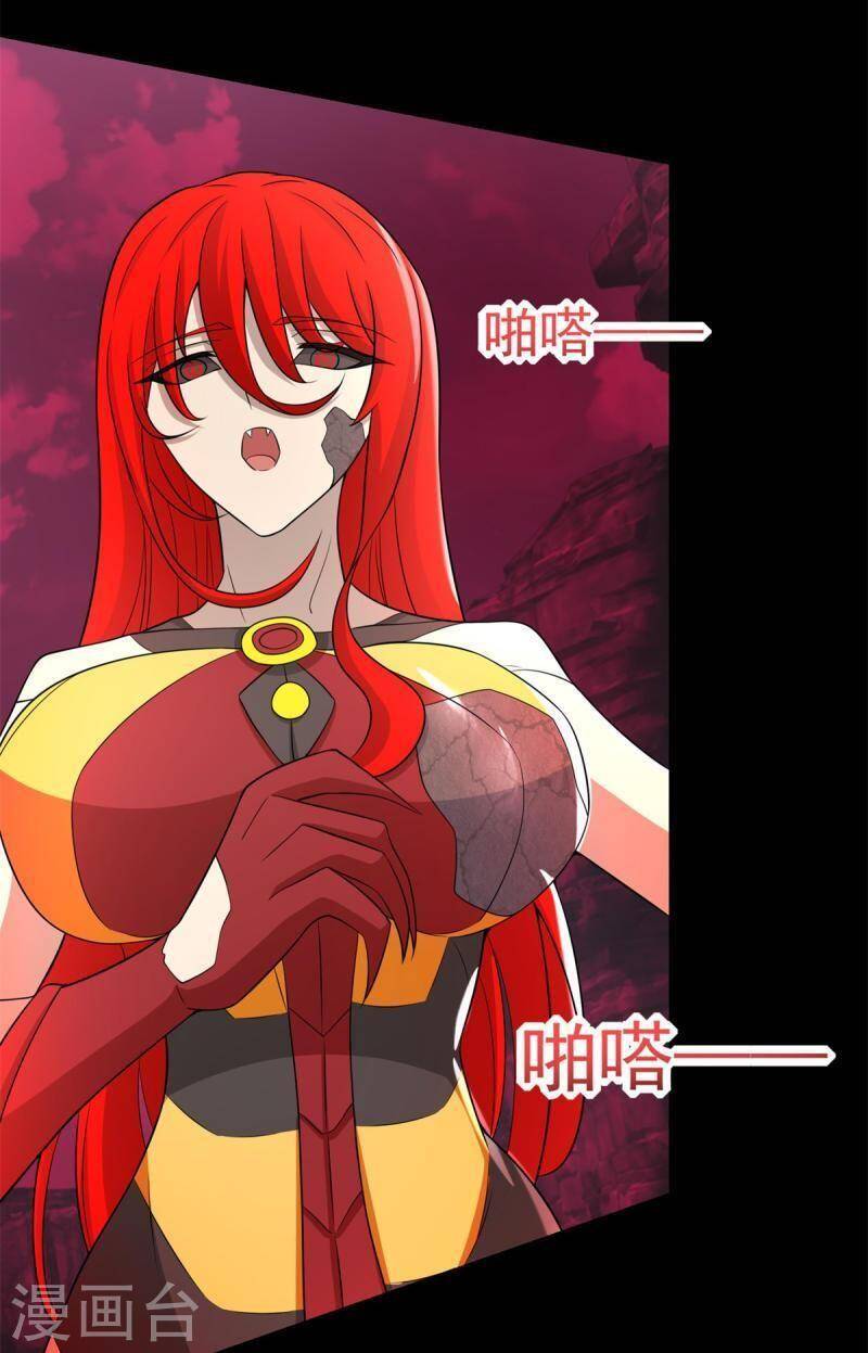 Mạt Thế Vi Vương Chap 559 - Next Chap 560