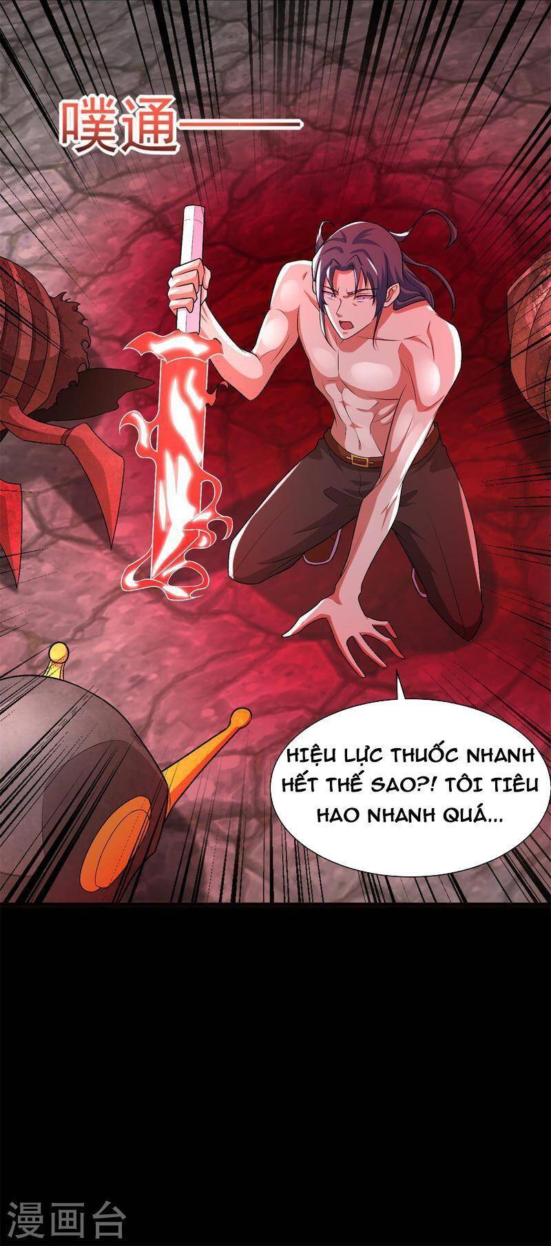Mạt Thế Vi Vương Chap 559 - Next Chap 560