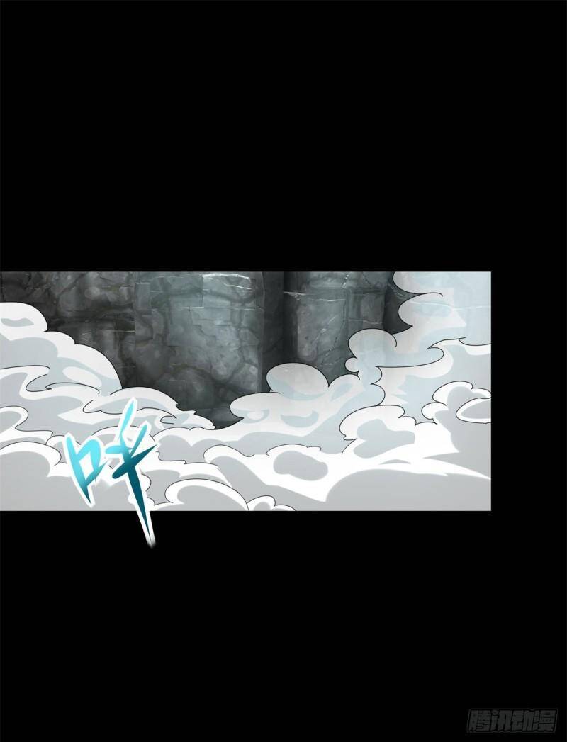 Mạt Thế Vi Vương Chap 560 - Next Chap 561