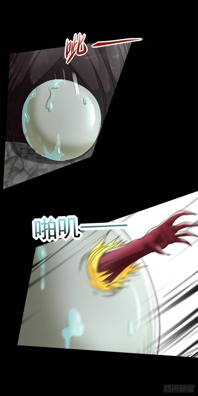 Mạt Thế Vi Vương Chap 560 - Next Chap 561