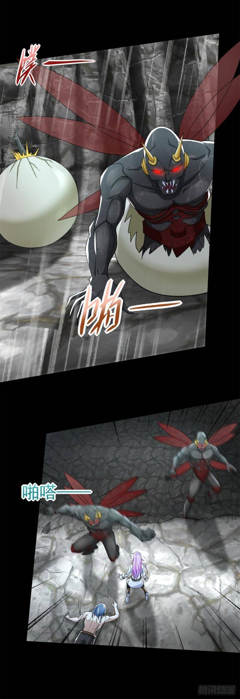 Mạt Thế Vi Vương Chap 560 - Next Chap 561