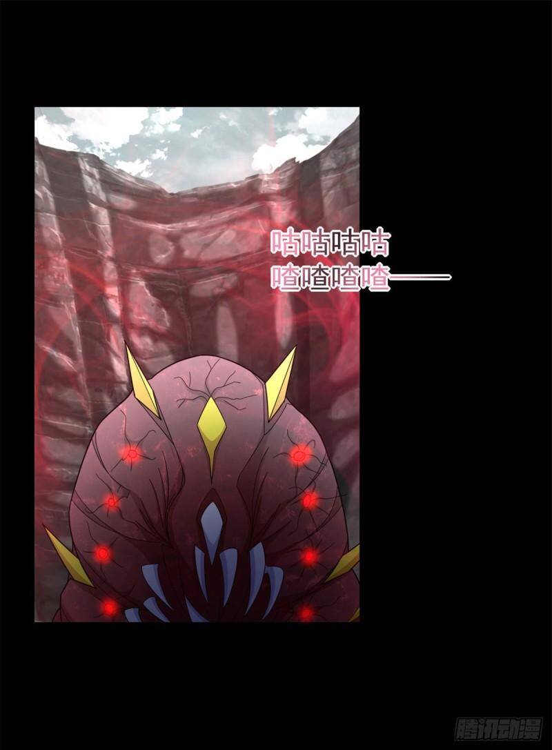 Mạt Thế Vi Vương Chap 560 - Next Chap 561
