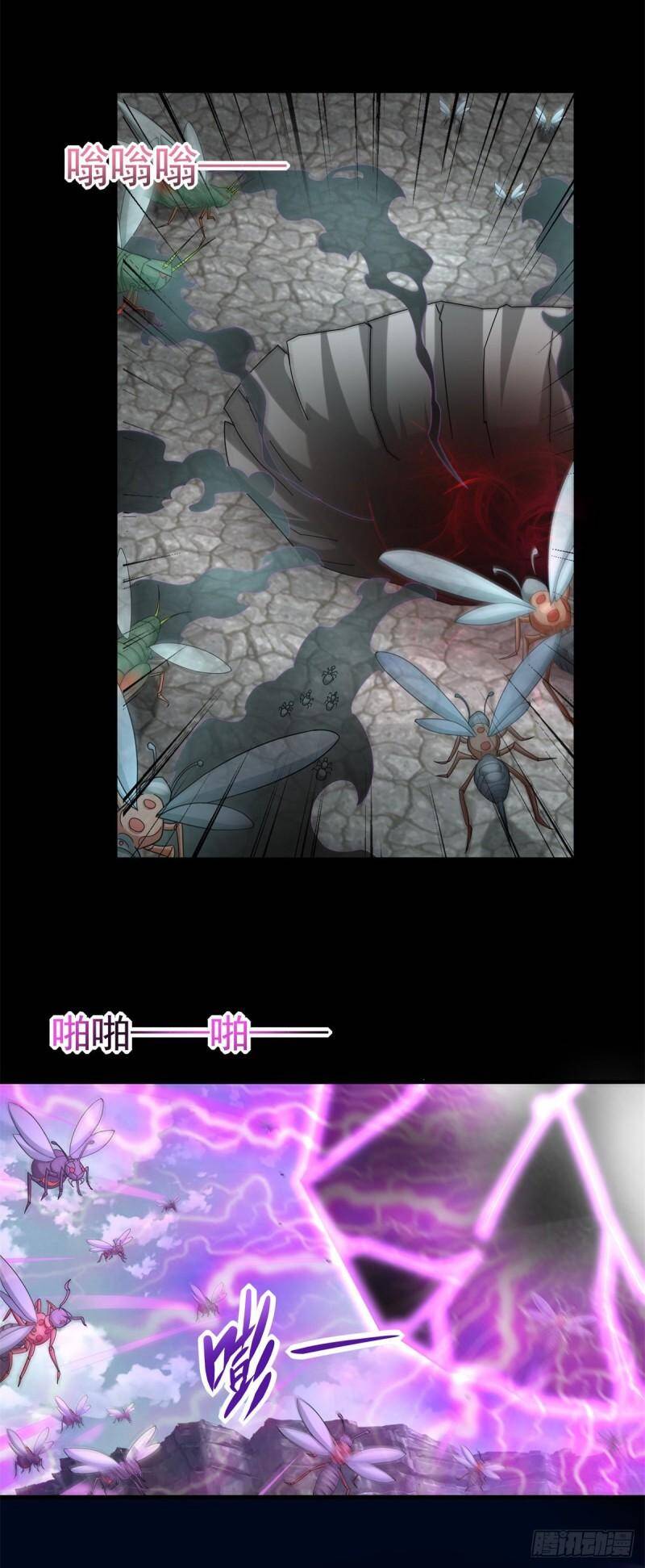 Mạt Thế Vi Vương Chap 560 - Next Chap 561