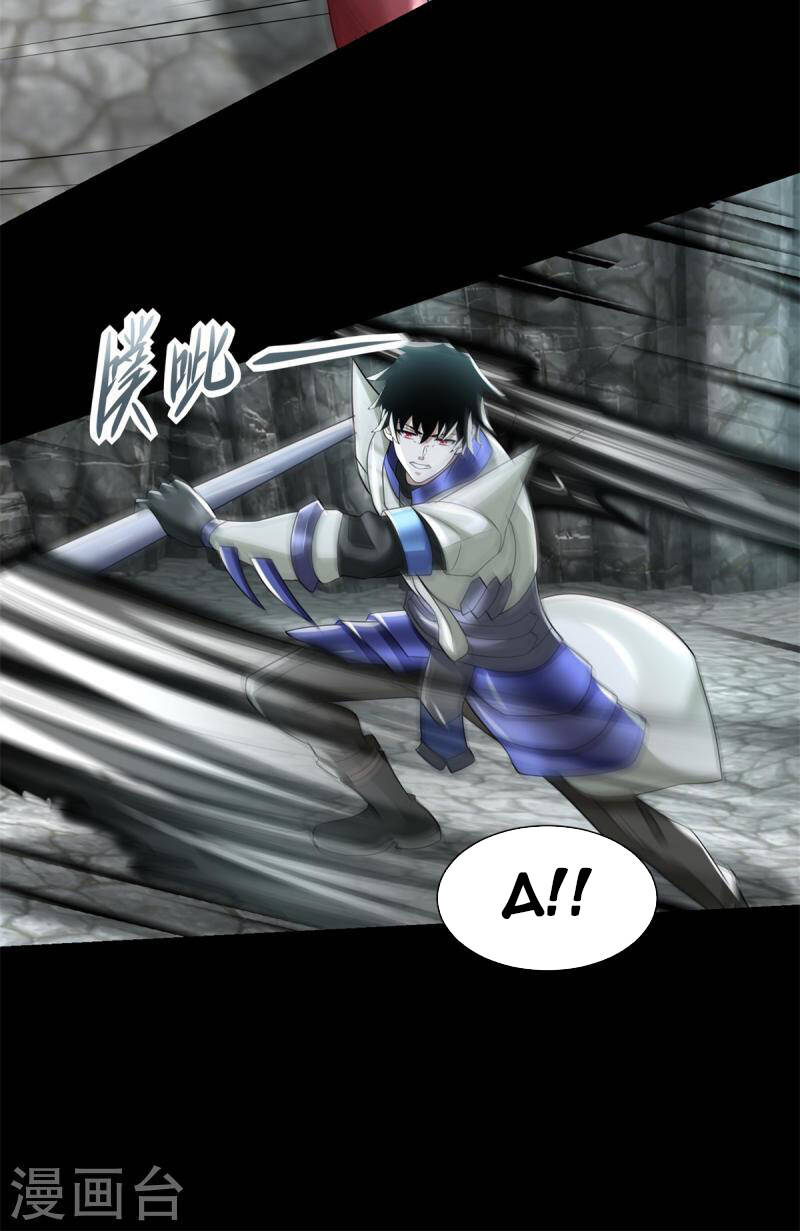 Mạt Thế Vi Vương Chap 561 - Next Chap 562