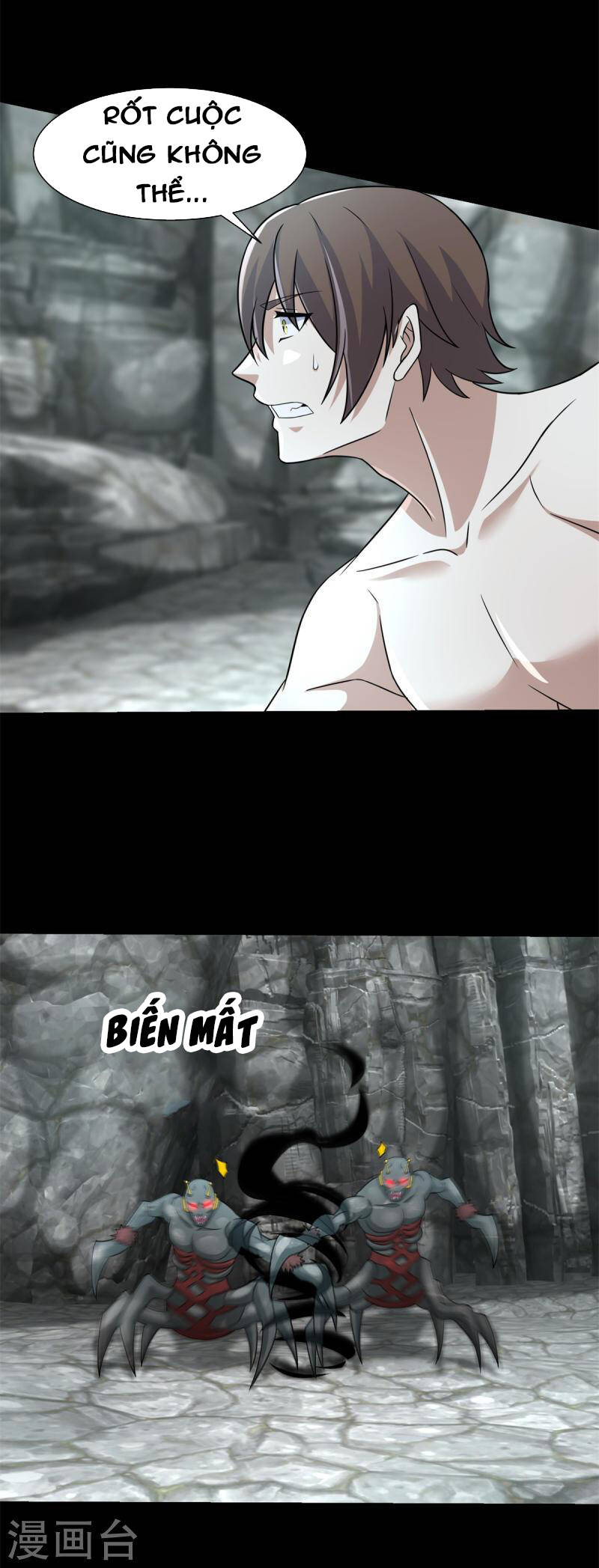 Mạt Thế Vi Vương Chap 561 - Next Chap 562