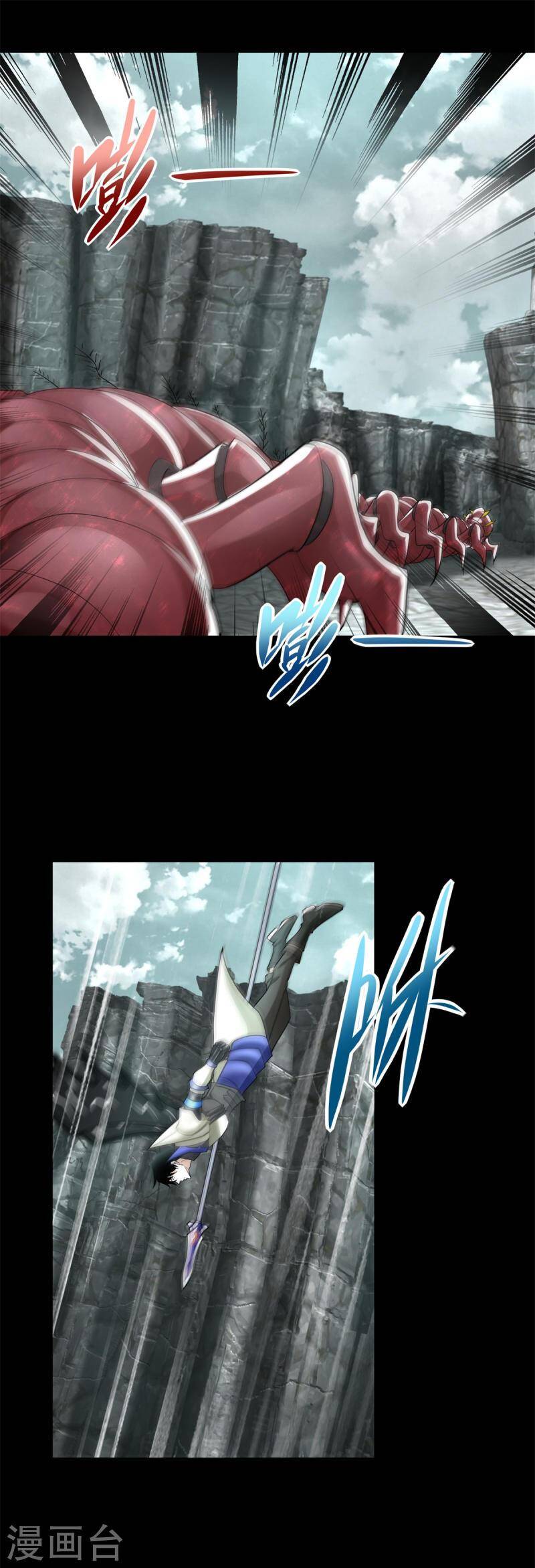 Mạt Thế Vi Vương Chap 561 - Next Chap 562
