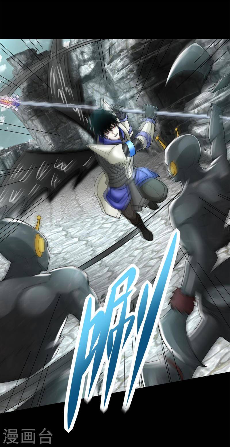 Mạt Thế Vi Vương Chap 561 - Next Chap 562