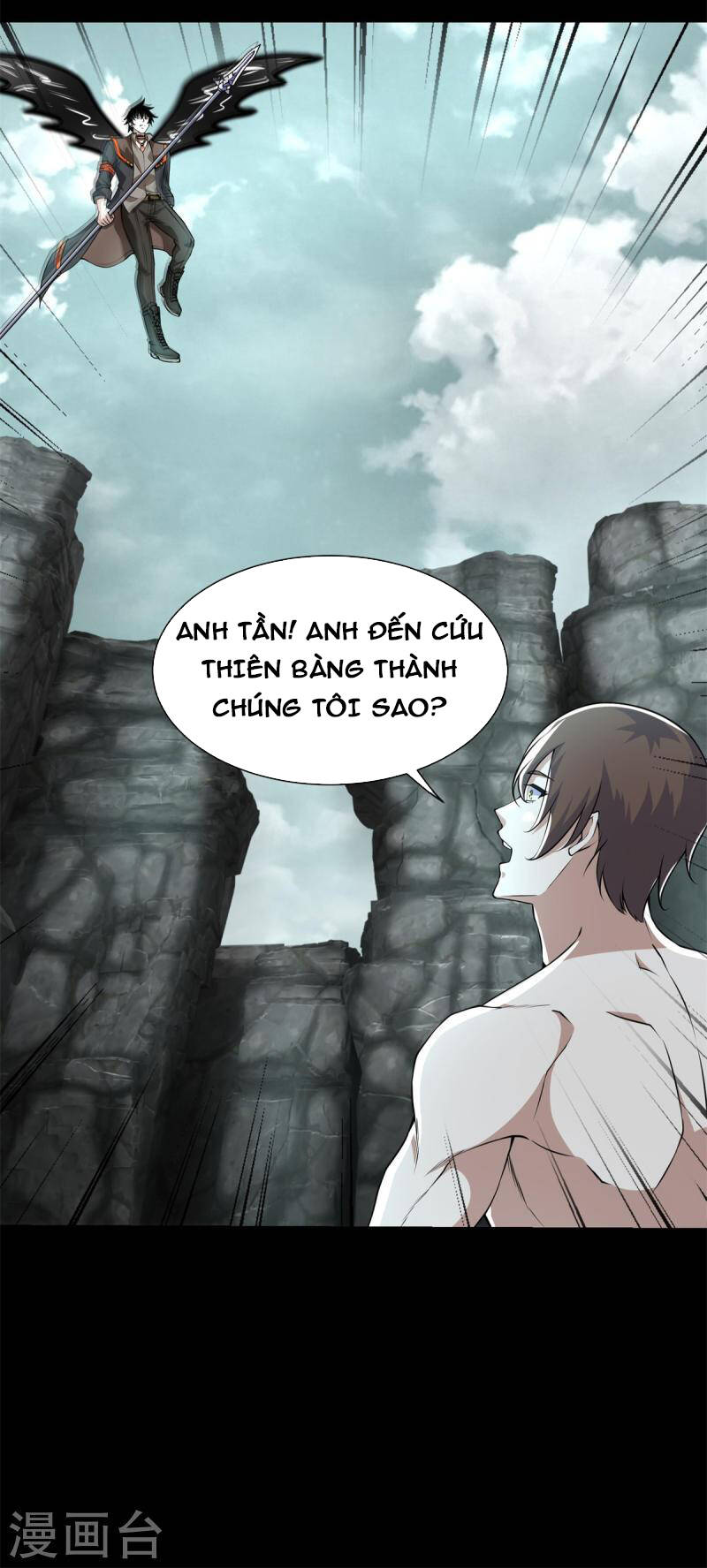 Mạt Thế Vi Vương Chap 561 - Next Chap 562