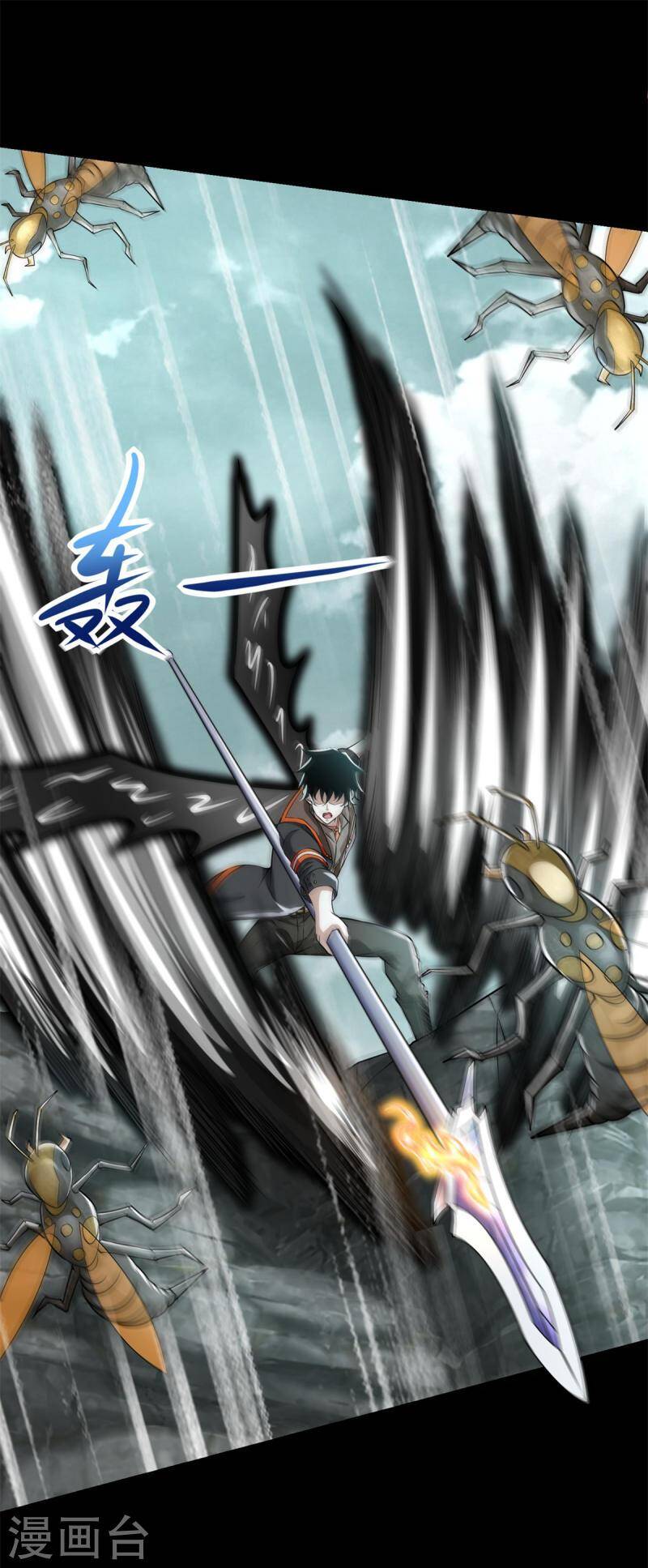 Mạt Thế Vi Vương Chap 561 - Next Chap 562