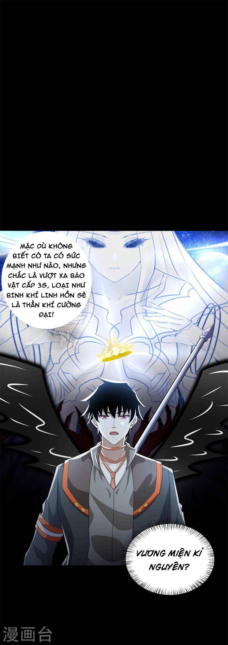 Mạt Thế Vi Vương Chap 562 - Next Chap 563