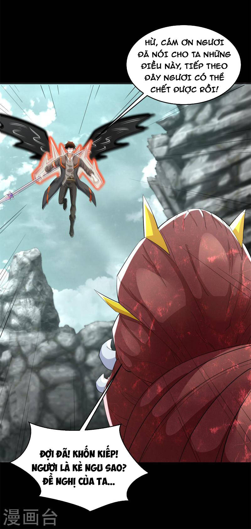 Mạt Thế Vi Vương Chap 562 - Next Chap 563
