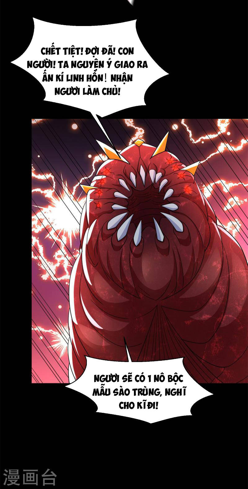 Mạt Thế Vi Vương Chap 562 - Next Chap 563