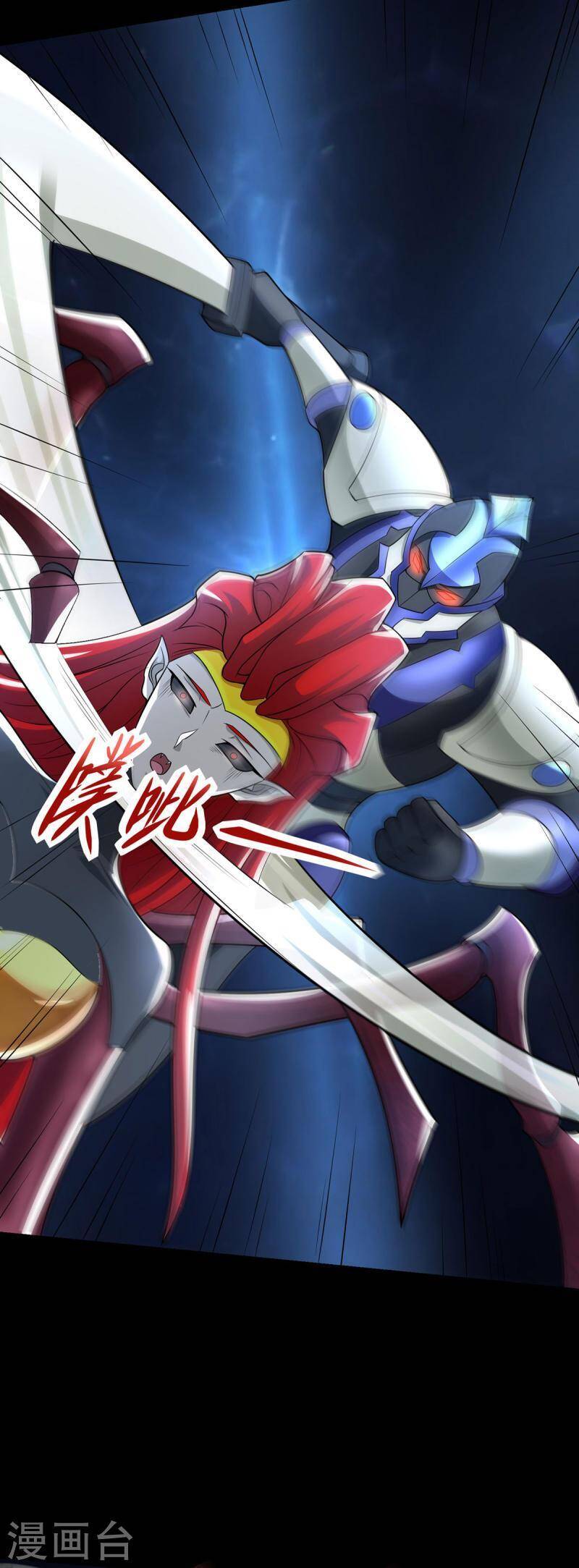 Mạt Thế Vi Vương Chap 564 - Next Chap 565
