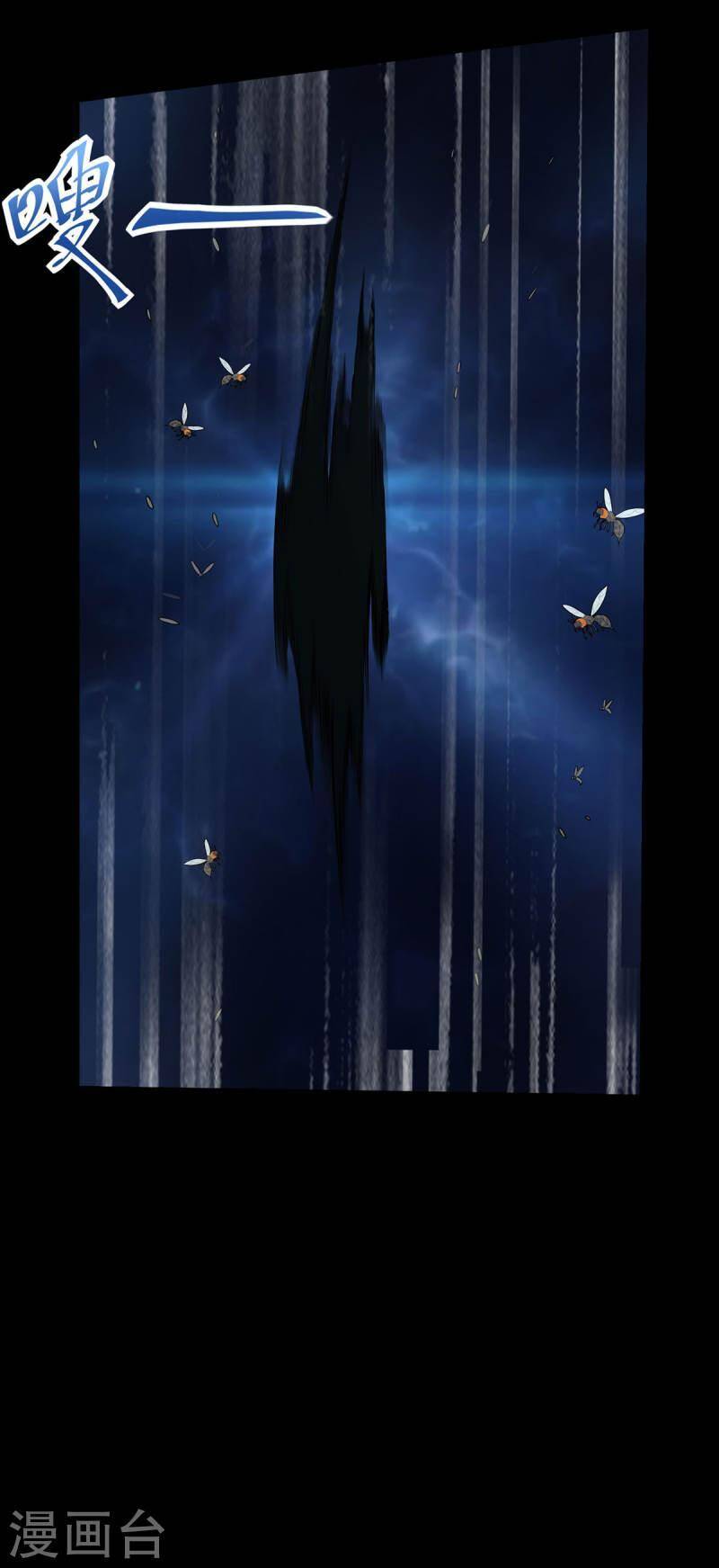 Mạt Thế Vi Vương Chap 564 - Next Chap 565