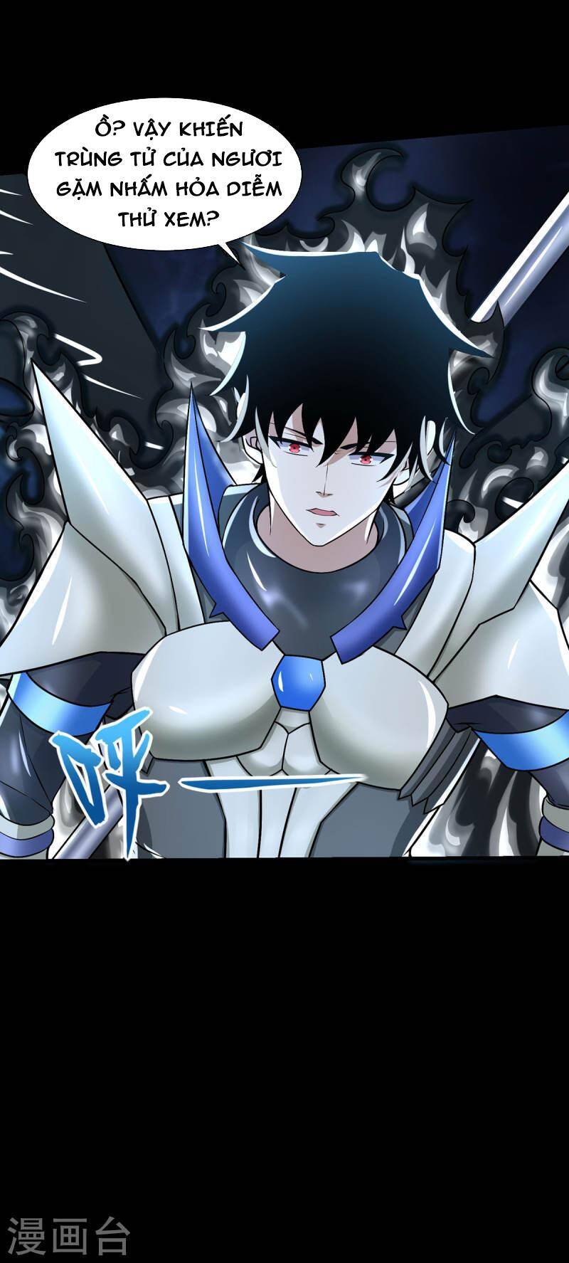 Mạt Thế Vi Vương Chap 564 - Next Chap 565