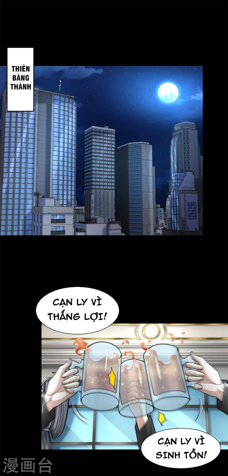 Mạt Thế Vi Vương Chap 565 - Next Chap 566