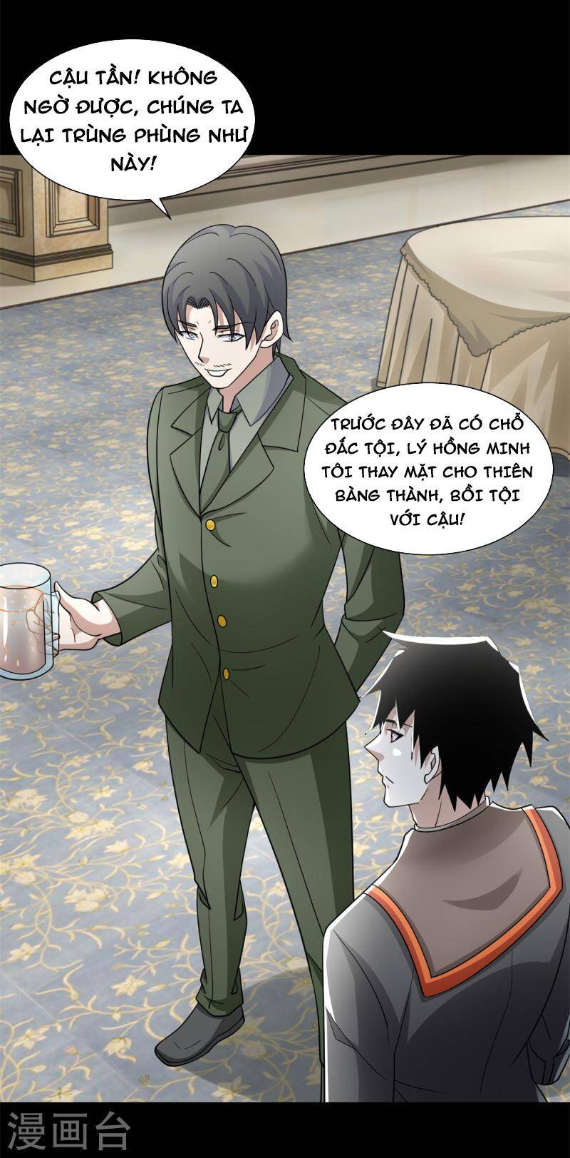 Mạt Thế Vi Vương Chap 565 - Next Chap 566