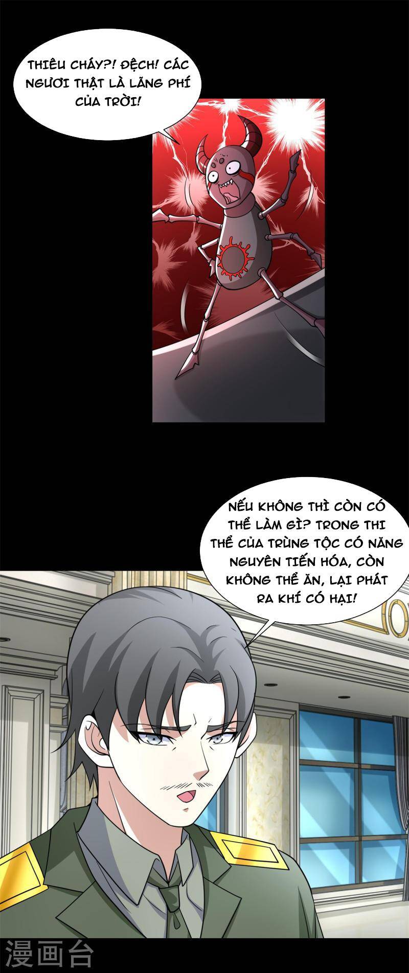 Mạt Thế Vi Vương Chap 565 - Next Chap 566