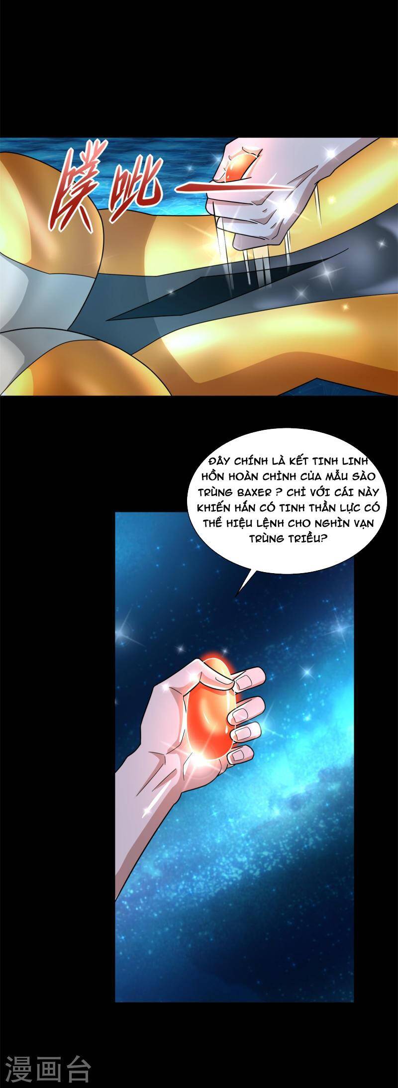 Mạt Thế Vi Vương Chap 565 - Next Chap 566