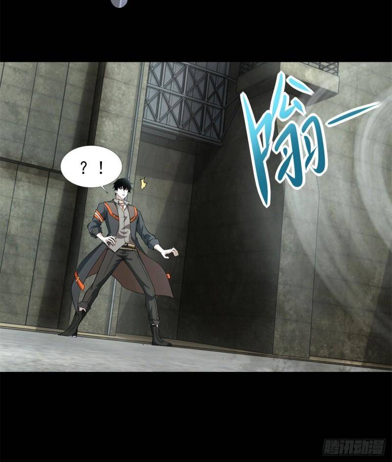 Mạt Thế Vi Vương Chap 567 - Next Chap 568
