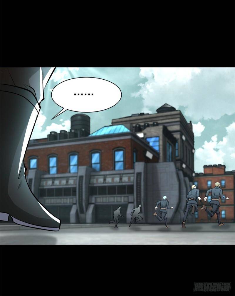 Mạt Thế Vi Vương Chap 567 - Next Chap 568