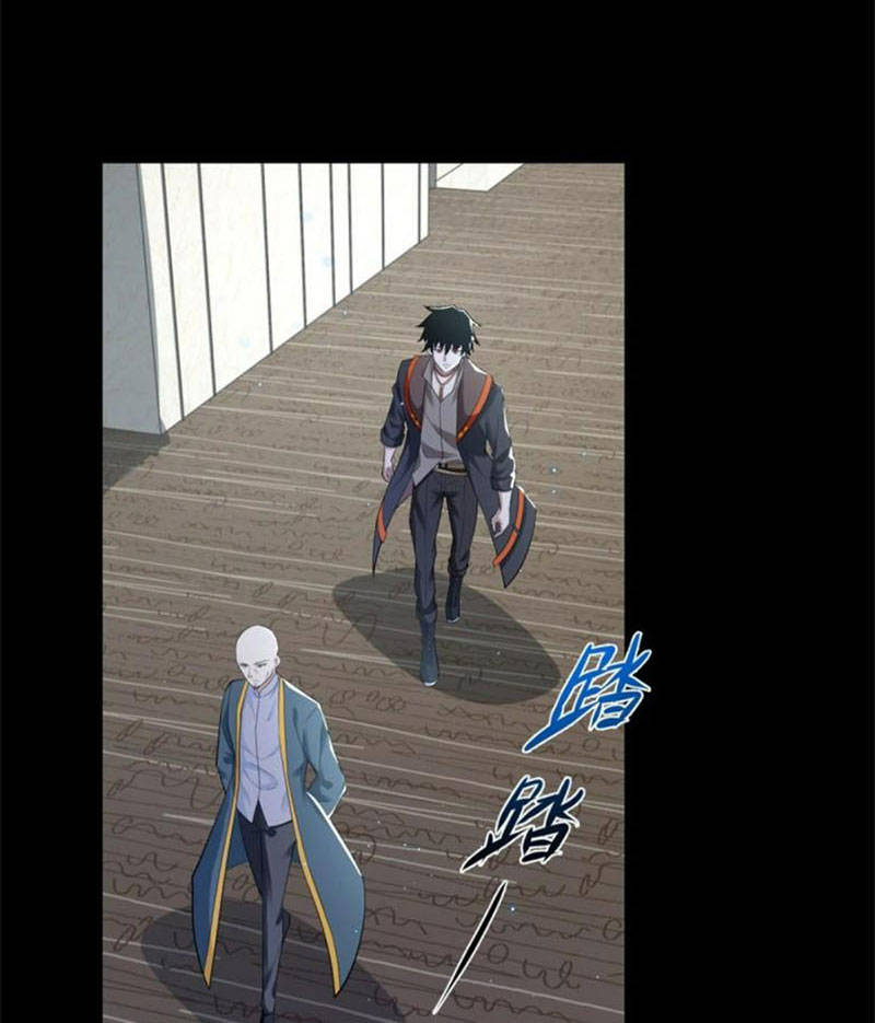 Mạt Thế Vi Vương Chap 568 - Next Chap 569