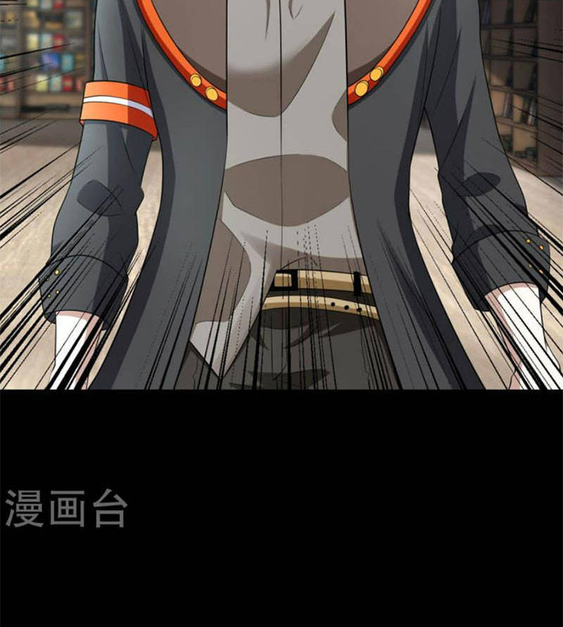 Mạt Thế Vi Vương Chap 570 - Next Chap 571