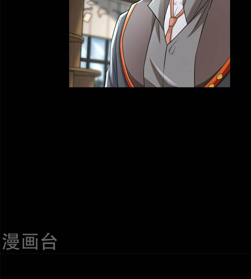 Mạt Thế Vi Vương Chap 570 - Next Chap 571