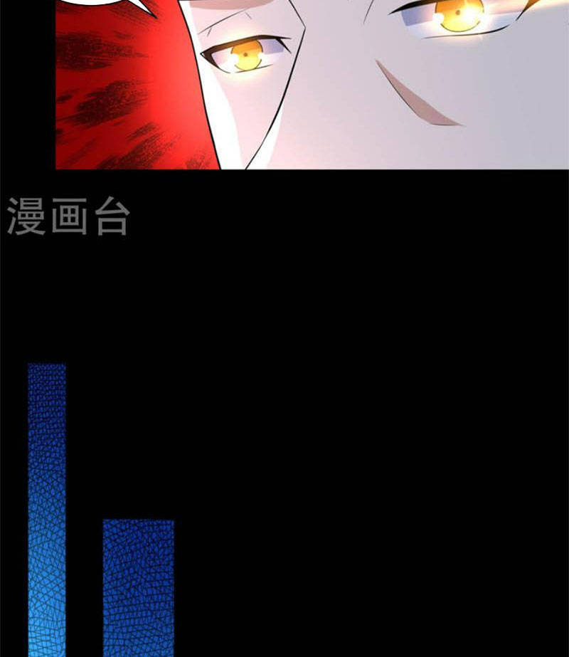 Mạt Thế Vi Vương Chap 570 - Next Chap 571