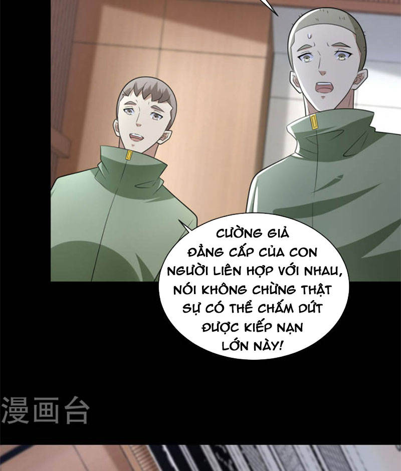 Mạt Thế Vi Vương Chap 572 - Next Chap 573