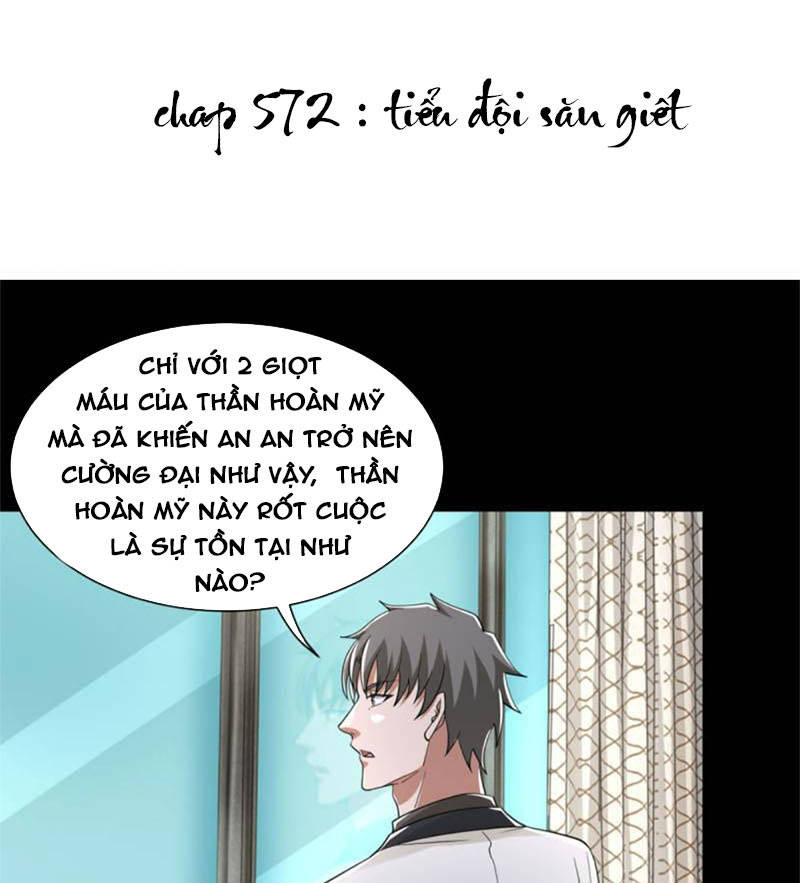 Mạt Thế Vi Vương Chap 572 - Next Chap 573
