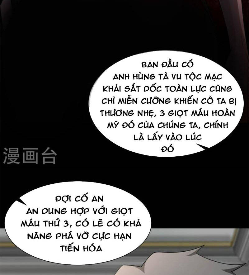 Mạt Thế Vi Vương Chap 572 - Next Chap 573