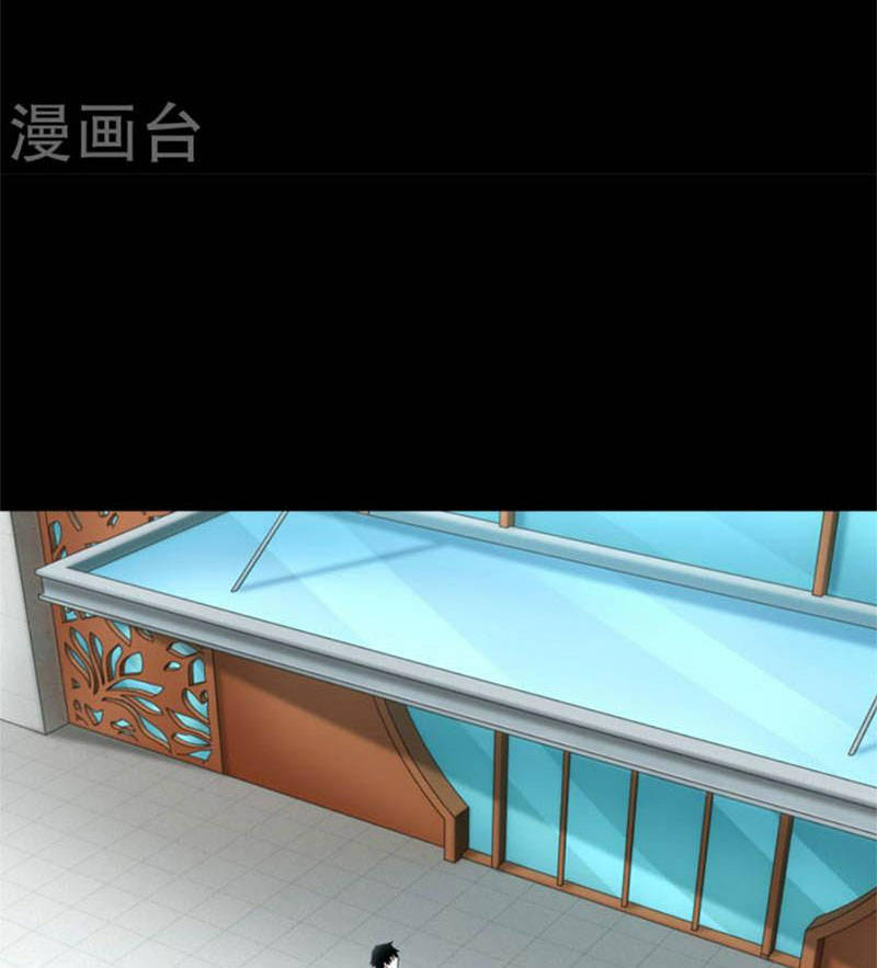 Mạt Thế Vi Vương Chap 572 - Next Chap 573