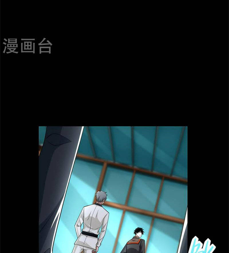 Mạt Thế Vi Vương Chap 572 - Next Chap 573