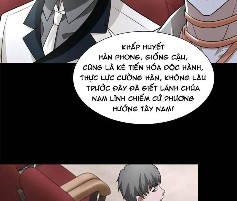 Mạt Thế Vi Vương Chap 572 - Next Chap 573