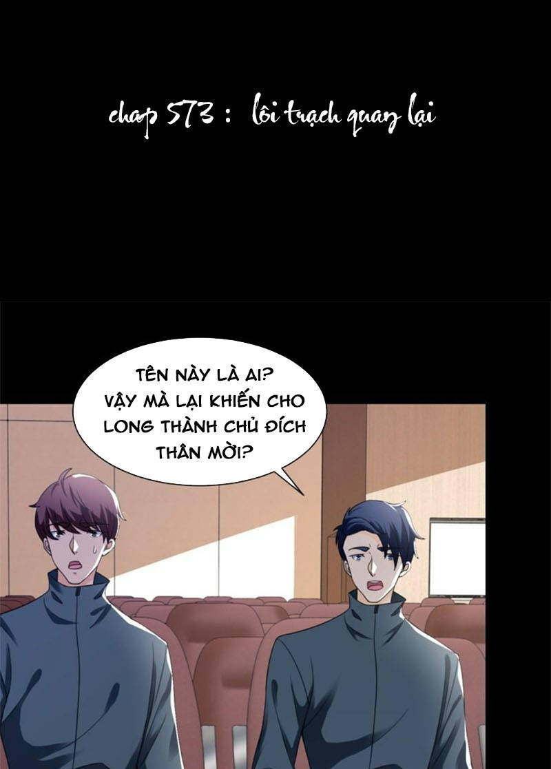 Mạt Thế Vi Vương Chap 573 - Next Chap 574