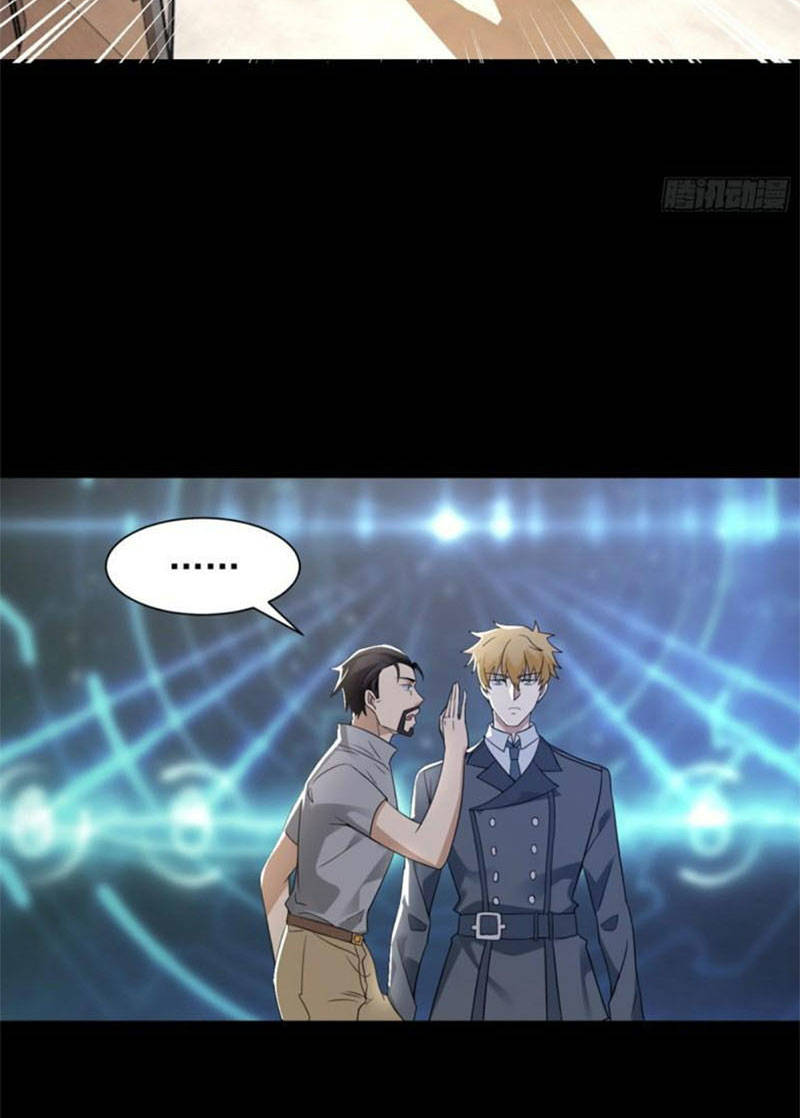 Mạt Thế Vi Vương Chap 573 - Next Chap 574