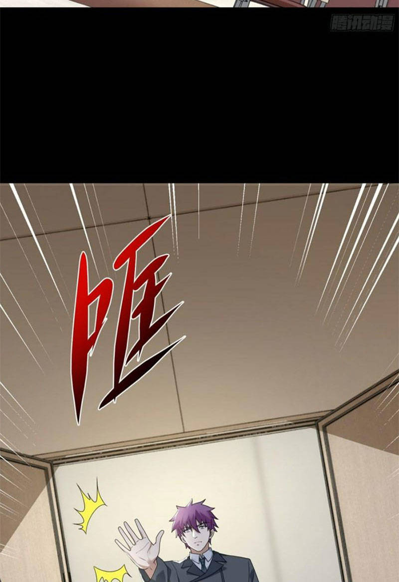 Mạt Thế Vi Vương Chap 573 - Next Chap 574