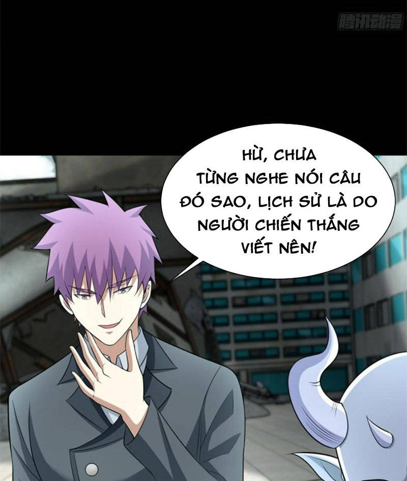 Mạt Thế Vi Vương Chap 574 - Next Chap 575