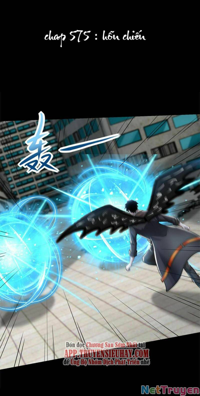 Mạt Thế Vi Vương Chap 575 - Next Chap 576