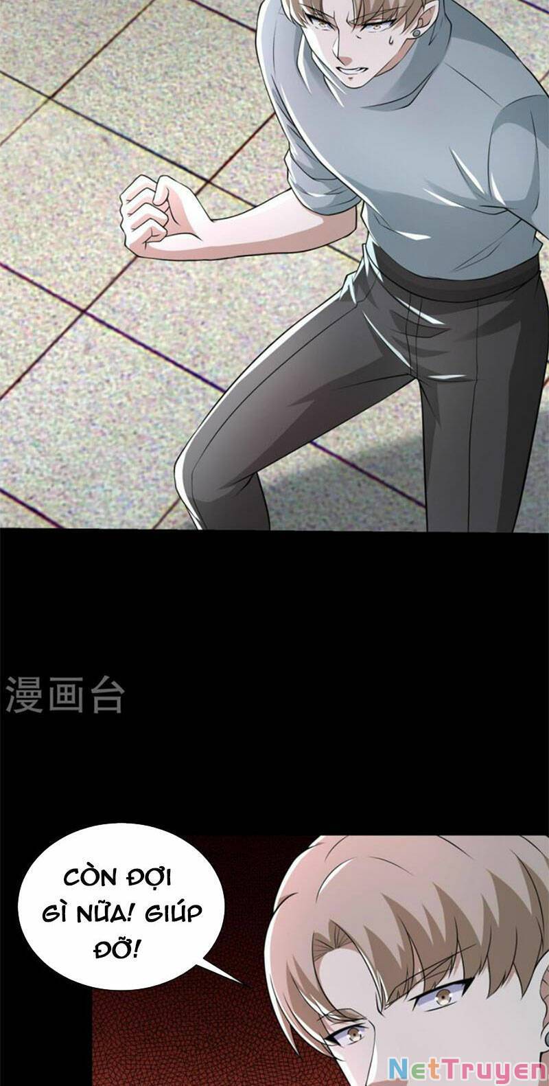 Mạt Thế Vi Vương Chap 575 - Next Chap 576