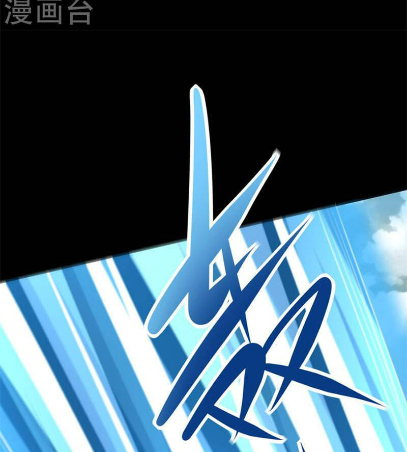 Mạt Thế Vi Vương Chap 576 - Next Chap 577